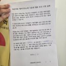 형제실비 | 독감 실비 형제 독감 확진 후기 + 워킹맘 간호 꿀팁 정리