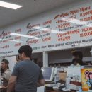 행주여행밀면 이미지