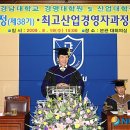 한성대학교 경영대학원 이미지