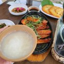 돌고개늘품 이미지