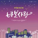 세븐파이프홀 네이버블로그