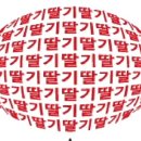 한국산업인력공단서울지역본부 이미지