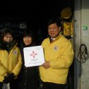 복천보링공업사 이미지