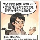 옛날짬뽕 이미지