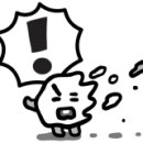 김해칼갈이 이미지