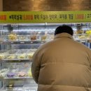마라본색