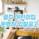 목송산업개발(주) 이미지