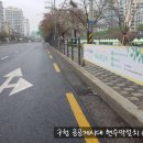 신사제일주유소 이미지