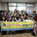 길주경로당 이미지