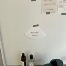 커피랑 | [카페 후기]망원시장 카페 모을 방문 후기 :) / 드립커피랑 과일이랑