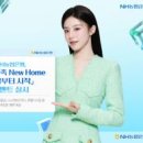 주식회사드림아이디어소프트 화이트페이퍼