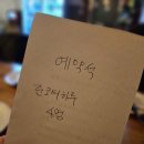 다대포항역 1번출구 앞 | [동대문구/맛집] 경희대맥주 맛집, 회기역 1번출구 앞 피자맛집 '킹스비어'｜남돈 섞인 내돈내먹 후기