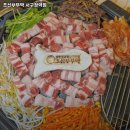 인천 서구 연희동 고기집 조선부뚜막 서구청역점 추천메뉴가격영업시간리뷰주차
