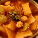 도토나치 이미지