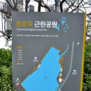 매산큰길 이미지