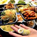 통인기획