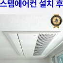 온더힐컨설팅