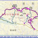 제988차 10월3일(월) 봉화 청량산(870M) 이미지