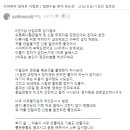 정자로 이미지