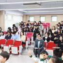 전주교대부설초등학교 이미지