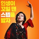 문 크리에이티브 그룹 스포츠경향