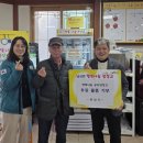 행복가축인공수정소 이미지