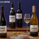 이마트24신정역점 네이버블로그