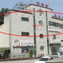 이천목욕탕 네이버블로그