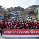 (주)오감 이미지
