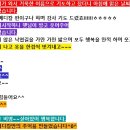 광명대한간호학원 이미지