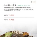 궁안골 네이버블로그