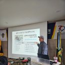 서해방제드론 | 해양경찰특공대 "전문화 과정" 특강 후기