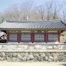 송광사 이미지