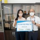 영제의료재단 이미지