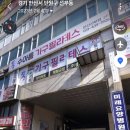 금손풋샵