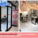 울산중고폰매입소녀폰 이미지