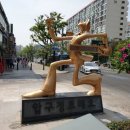 조형물I 이미지