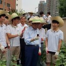 한신아파트노인정 이미지