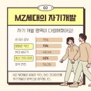 피트니스플레져 이미지