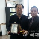 암텍