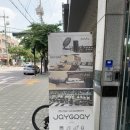 제이그레이실용음악학원