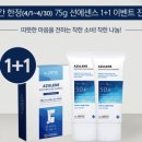 상떼에스테틱 이미지