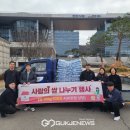 ㈜일등농산 이미지