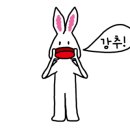 피기비스트로