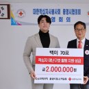 콕슈퍼케라믹 경남도민신문