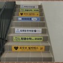 이먕아동미술피아노학원 | [이문동미술학원 리뷰] 감성 충만한 미술 시간, ‘이야아트’에서 우리 아이와의 특별한 하루