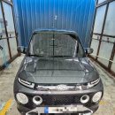 워시봉셀프세차 이미지