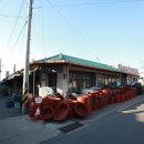 의성공설재래시장 이미지