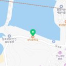 삼척 바다낚시 추천 :: 삼척배낚시 명기호! 내돈내산 후기