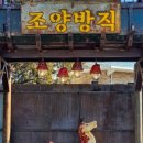 인드림빌 네이버블로그